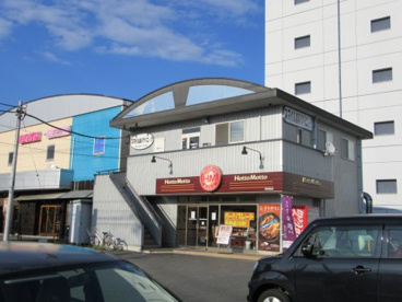ほっともっと　昭和西条店の画像3