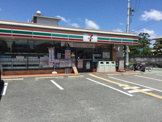 セブンイレブン尼崎南塚口２丁目店