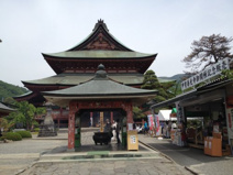 甲斐善光寺