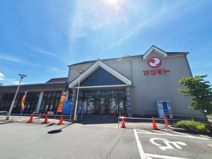 スーパーマツモト うまほり店