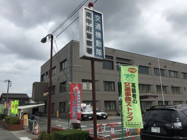 南甲府警察署の画像2