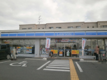 ローソン深谷東方町二丁目店