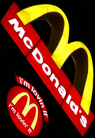 マクドナルド上大類店の画像1
