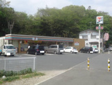 セブンイレブン・千葉園生町南店