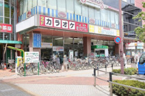 スーパーヤマザキ 東久留米東口店
