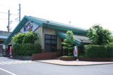 笑がおの湯千葉寒川店