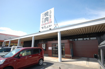 焼肉＆グルメバイキングかたおか米子店