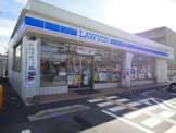 ローソン 米子西福原六丁目店