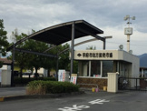 甲府地方卸売市場