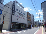 京都中央信用金庫 亀岡駅前支店