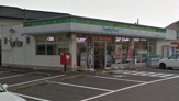 ファミリーマート大田原富士見店