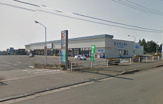 カワチ薬品大田原西店