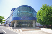 デパート (株)東武宇都宮百貨店大田原店