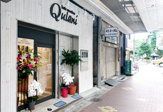 Qulani(クラニ）