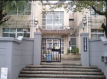  北白川小学校の画像1