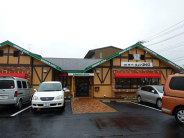  コメダ珈琲店 流山おおたかの森店の画像1