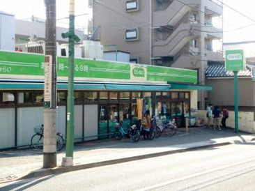 ミニコープたまらん坂店