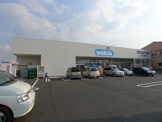 ウエルシア薬局流山西初石店