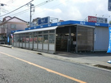 スーパー ビッグ・エー柏西原店