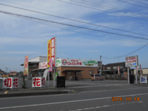 とんとん市場深谷店