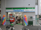 ファミリーマートＴＸ柏の葉キャンパス駅店
