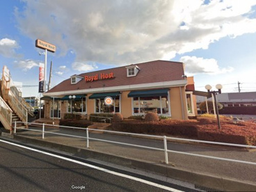 ロイヤルホスト 沼津店の画像1