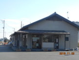ねだち本店