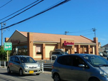 サイゼリヤ柏新富町店の画像1