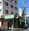 中林病院