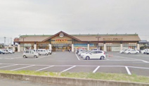 スーパー フードオアシスオータニ永田店