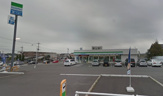 ファミリーマート那須塩原東三島店