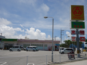 サンエーV21にしざき食品館の画像1