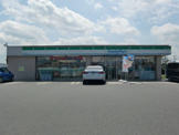 ファミリーマート深谷田中店
