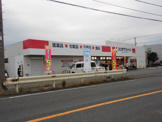 ココカラファイン川本店