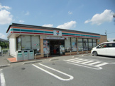 セブンイレブン川本田中店