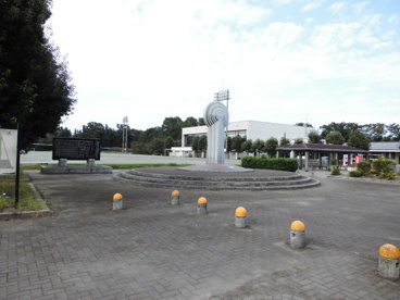 花園総合運動公園の画像1