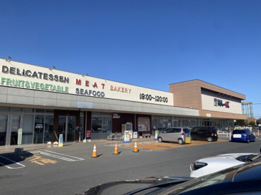 花園ショッピングセンター食品館ハーズの画像1