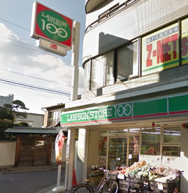 ローソンストア100 東向島駅前店の画像1