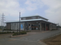 岡部郵便局