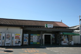 岡部駅