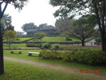 中宿歴史公園