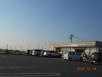 セブンイレブン深谷内ヶ島店