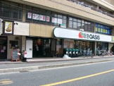 阪急オアシス　蛍ヶ池店