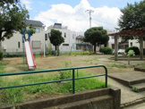 狐塚公園
