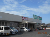 パスポート業務スーパー深谷店