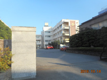 深谷商業高等学校