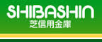 芝信用金庫 西小山支店