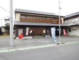 藤橋酒店