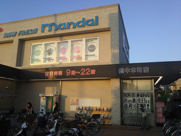 （株）万代 豊中本町店の画像1