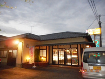 ねだち・お菓子の店
